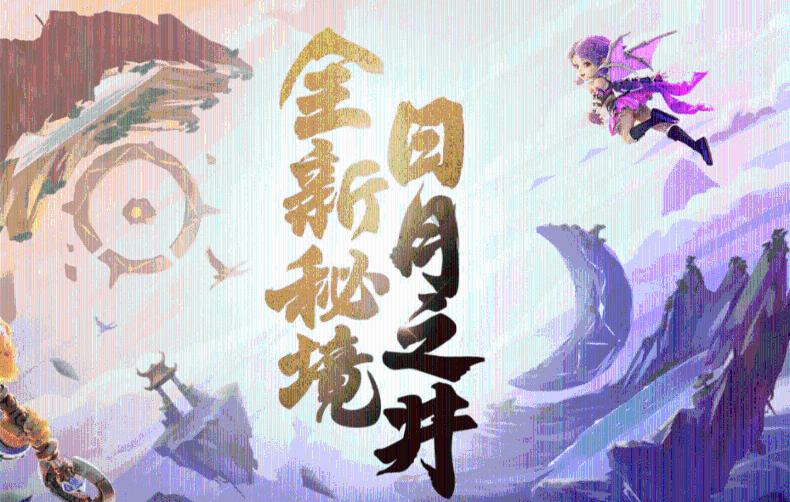海滩宾馆逃生