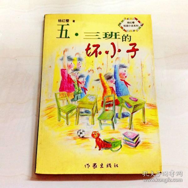 大秦之赋剧情和人物,可以看出它为意外的结局埋下伏笔?