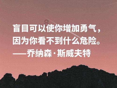 老妇人营救