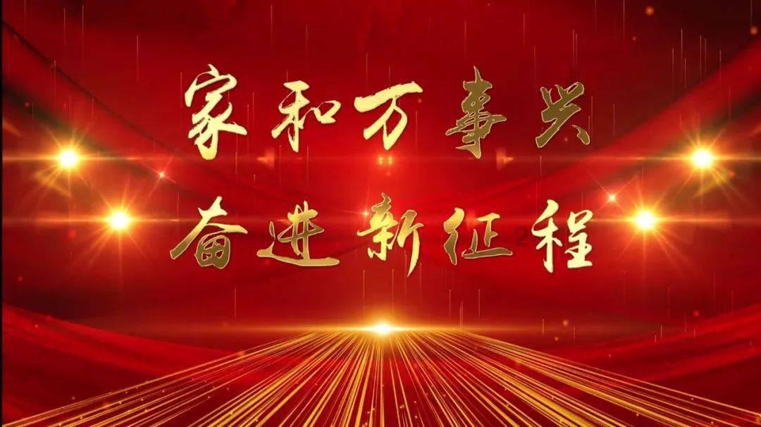 优雅的精灵