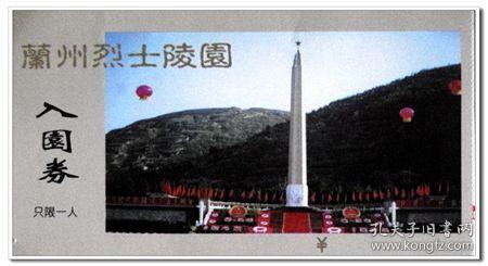 狗狗不吃狗粮怎么办?游戏画面