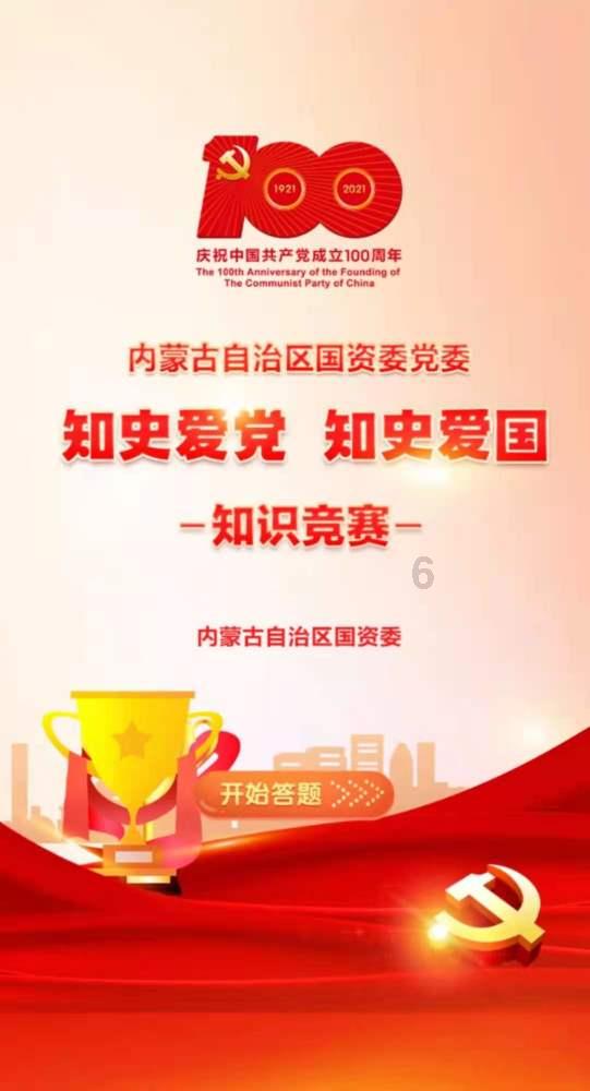 解答疑难杂症,尽在北京的花卉市场有问必答平台!