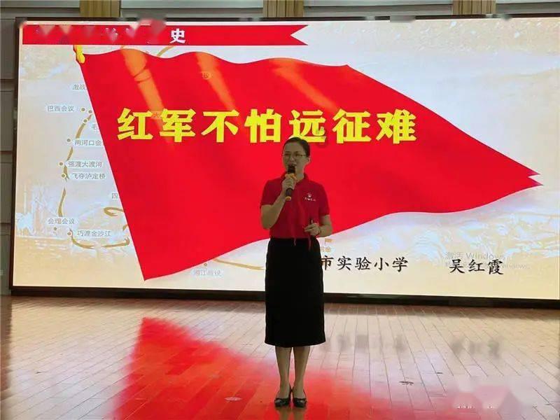 奇形怪状