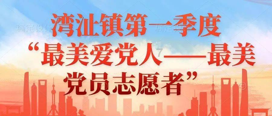 海滩别墅逃生