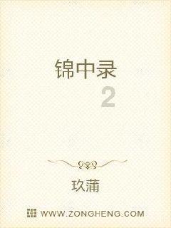 玩具车大作战