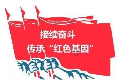东京42