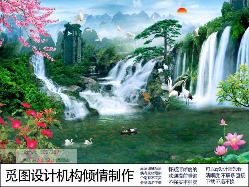 摆动小圆球