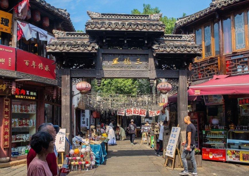 精彩乒乓球赛